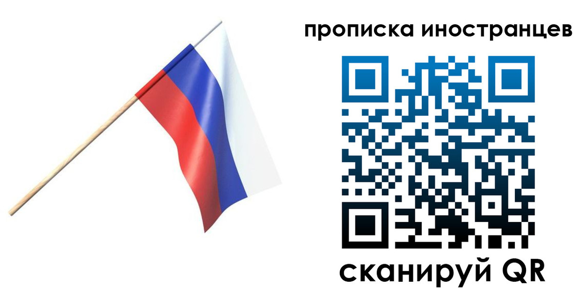 форма 3 в Боре